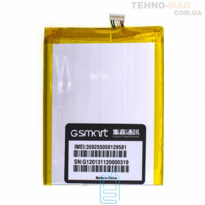Акумулятор Gigabyte GSmart GURU G1 2500 mAh AAA клас тех.пакет