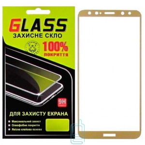 Захисне скло Full Screen Huawei Mate 10 Lite gold Glass