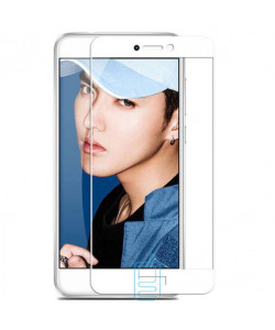 Защитное стекло Full Screen Huawei P8 Lite 2017, P9 Lite 2017, GR3 2017, Honor 8 Lite, Nova Lite 2016 white тех.пакет
