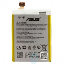 Акумулятор Asus C11P1410 2500 mAh ZenFone 5 Lite A502CG AAAA / Original тех.пакет