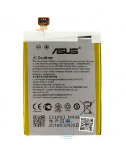 Аккумулятор Asus C11P1410 2500 mAh ZenFone 5 Lite A502CG AAAA/Original тех.пакет