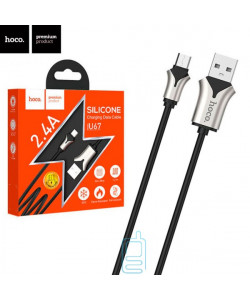 USB кабель Hoco U67 "Soft Silicone" micro USB 1.2m чорний