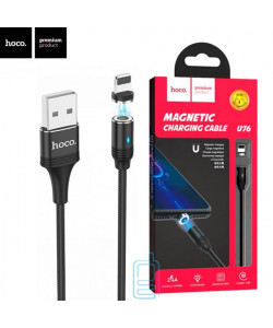 USB Кабель Hoco U76 "Fresh magnetic" Lightning 1.2м чорний
