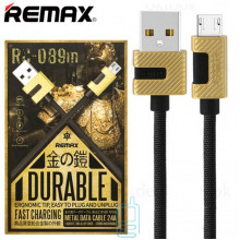 USB кабель Remax RC-089m Metal micro USB чорний