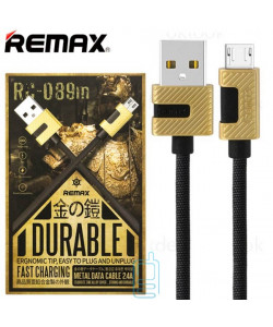 USB кабель Remax RC-089m Metal micro USB черный