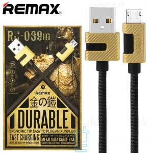 USB кабель Remax RC-089m Metal micro USB черный