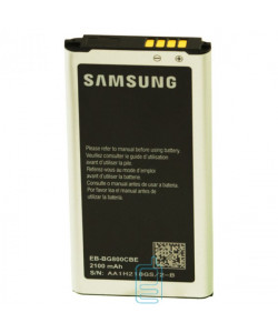 Акумулятор Samsung EB-BG800CBE 2100 mAh S5 Mini G800, G870 AAAA / Original тех.пакет