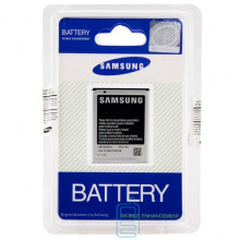 Акумулятор Samsung EB484659VU 1500 mAh i8150, S8600 AA / High Copy пластік.блістер