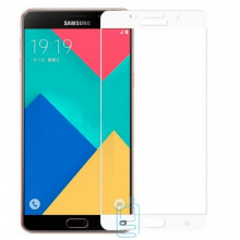 Защитное стекло Full Screen Samsung A5 2016 A510 white тех.пакет