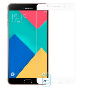 Захисне скло Full Screen Samsung A5 2016 A510 white тех.пакет