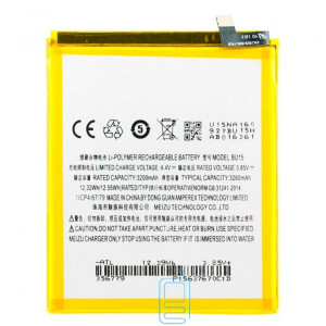 Аккумулятор Meizu BU15 SM210114 3260 mAh для U20 AAAA/Original тех.пакет