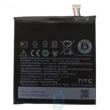 Акумулятор HTC B0PJX100 2800 mAh Desire 728 AAAA / Original тех.пакет