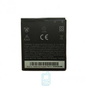 Акумулятор HTC BK07100 1810 mAh J Z321e AAAA / Original тех.пакет