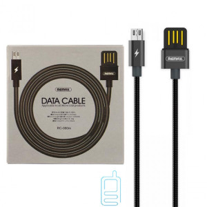 USB кабель Remax RC-080m 1m черный