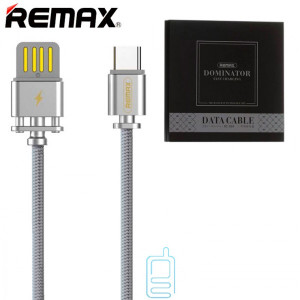 USB Кабель Remax Dominator RC-064a Type-C сріблястий