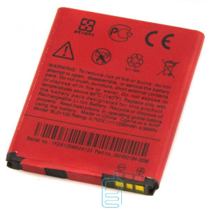 Акумулятор HTC BL01100 1230 mAh Desire 200, Desire C AAAA / Original тех.пакет