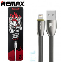 USB Кабель Remax Kinght RC-043i Lightning чорний