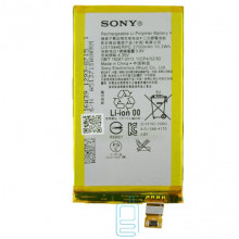 Аккумулятор Sony LIS1594ERPC 2700 mAh Xperia Z5 mini AAAA/Original тех.пакет