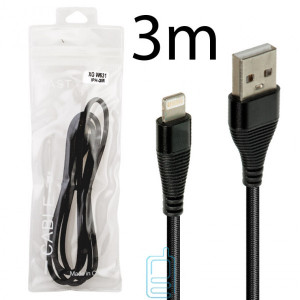 USB Кабель XG W631 3m Lightning тех.пакет чорний
