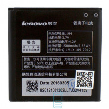 Акумулятор Lenovo BL194 1500 mAh A690 AAAA / Original тех.пакет
