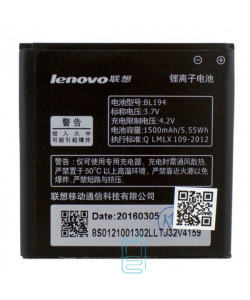 Аккумулятор Lenovo BL194 1500 mAh A690 AAAA/Original тех.пакет