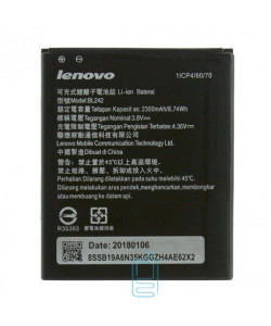 Акумулятор Lenovo BL242 2300 mAh для K30-T, Lemon K3, A6000 AAAA / Original тех.пакет