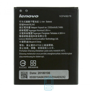 Акумулятор Lenovo BL242 2300 mAh для K30-T, Lemon K3, A6000 AAAA / Original тех.пакет