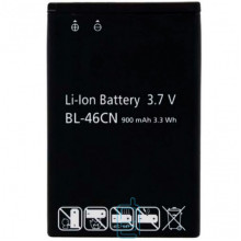 Аккумулятор LG BL-46CN 900 mAh для VN251 AAAA/Original тех.пакет