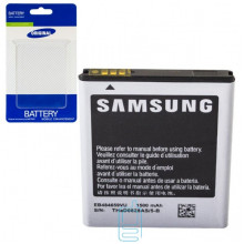 Акумулятор Samsung EB484659VU +1500 mAh S8600 A клас