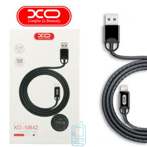 USB кабель XO NB42 Apple Lightning 1m серый