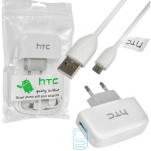 Сетевое зарядное устройство HTC TC-P450-EU 1USB 1.0A micro-USB тех.пакет white