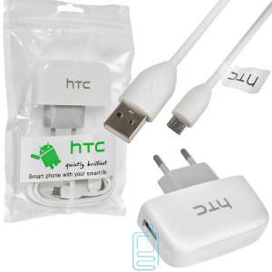 Мережевий зарядний пристрій HTC TC-P450-EU 1USB 1.0A micro-USB тех.пакет white