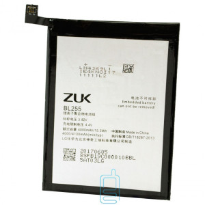 Акумулятор Lenovo BL255 4000 mAh ZUK Z1 AAAA / Original тех.пакет