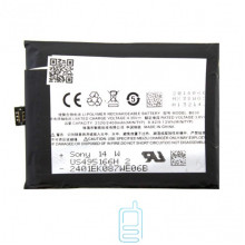 Акумулятор Meizu B030 2400 mAh MX3 AAAA / Original тех.пакет