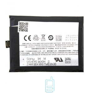 Аккумулятор Meizu B030 2400 mAh MX3 AAAA/Original тех.пакет