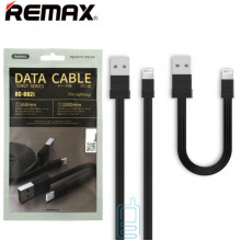 USB кабель Remax RC-062i lightning 1m чорний