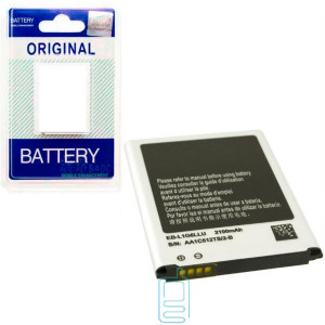 Аккумулятор Samsung EB-L1G6LLU 2100 mAh i9082, i9300, i9080 AAAA/Original пластик.блистер