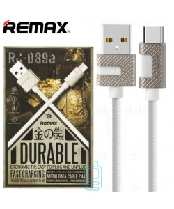USB кабель Remax RC-089a Metal Type-C білий