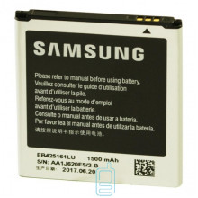 Акумулятор Samsung EB425161LU 1500 mAh i8190, S7562 AAAA / Original тех.пакет