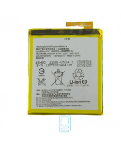 Акумулятор Sony LIS1576ERPC 2400 mAh Xperia M4 AAAA / Original тех.пакет