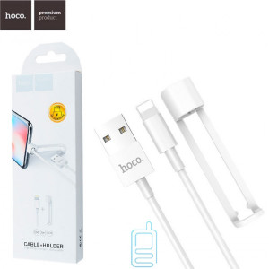 USB кабель Hoco X31 ″Holder″ 2in1 Apple Lightning 1m белый