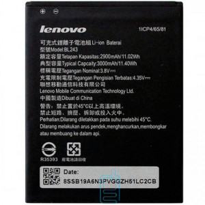 Аккумулятор Lenovo BL243 3000 mAh для A7000, K5 Note, A7600 AAAA/Original тех.пакет