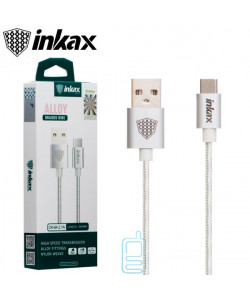 USB кабель inkax CK-64 Type-C сріблястий