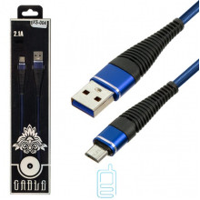 USB Кабель XS-004 micro USB синій