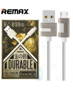 USB кабель Remax RC-089m Metal micro USB белый