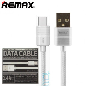 USB кабель Remax RC-127a Zire Type-C білий