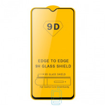 Защитное стекло 2.5D OnePlus 7T black тех.пакет