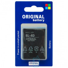 Акумулятор Nokia BL-4D 1200 mAh N950, N97 mini AA / High Copy блістер