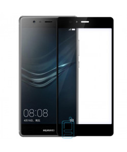 Защитное стекло Full Screen Huawei P9 black тех.пакет