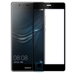 Захисне скло Full Screen Huawei P9 black тех.пакет